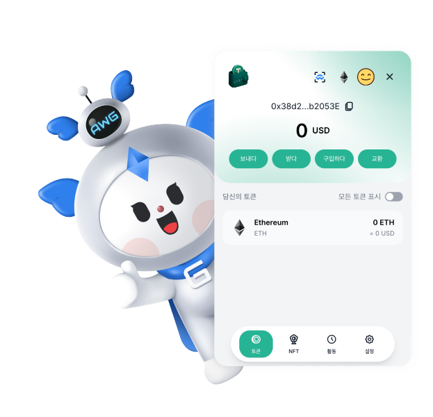 이지월렛 3D 캐릭터와 USDT 지갑 앱 인터페이스
